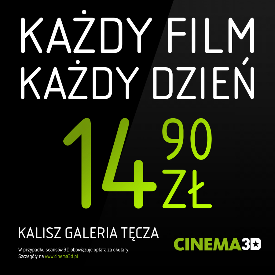 cinema3d_1200x1200